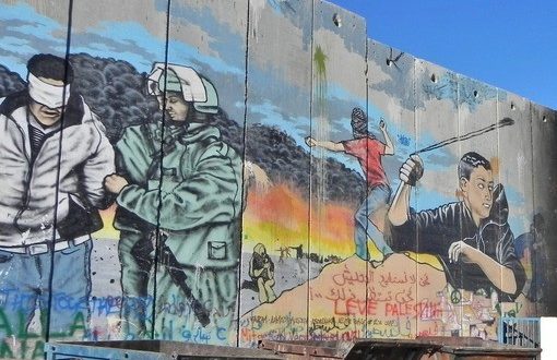 Non Capisco Come ci potrà mai essere uno Stato Palestinese