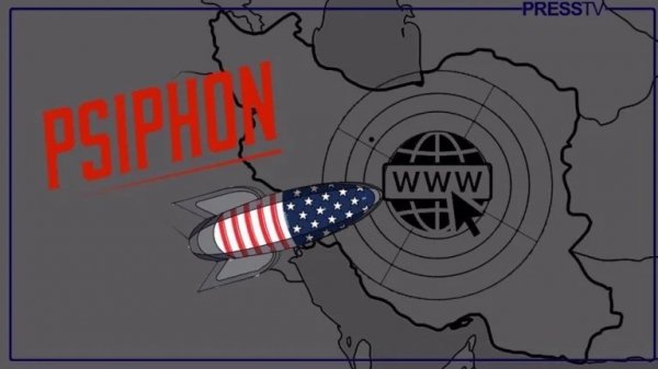 Attenzione a Psiphon, uno strumento della CIA per assistere e alimentare le proteste a livello globale