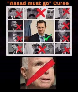 McCain lascerà presto questo mondo