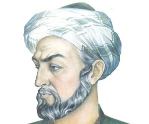 Note sulla filosofia araba, dagli inizi ad Avicenna. Secoli IX-XII. Parte 1