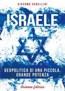 Israele una piccola grande potenza