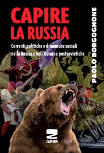 Perché i media italiani sono così russofobi?