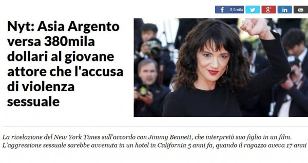 La doppia morale di Asia Argento e compagnia