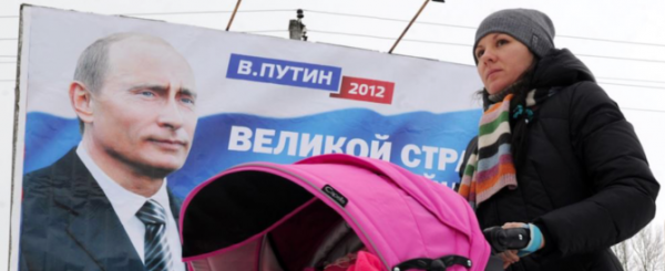 Putin vara il suo bonus bebè: alle mamme russe quasi uno stipendio per 18 mesi