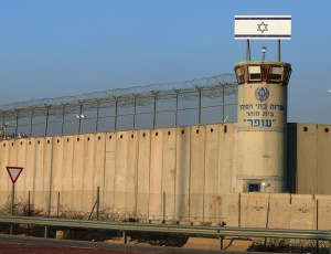 La nota lobby: "accogliete tutti i rifugiati". Ma Israele come lo fa?