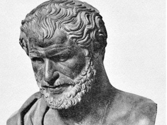 Riflessioni sulla filosofia di Eraclito