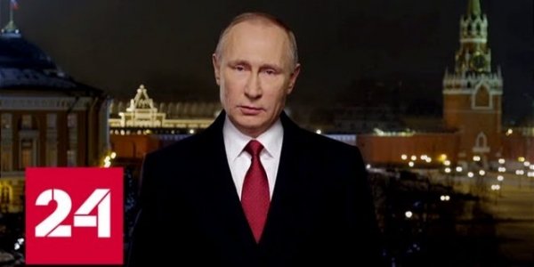 Perché Vladimir Putin merita il Nobel per la Pace (seriamente)