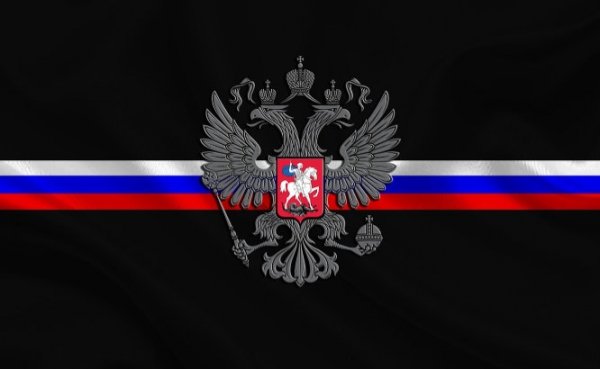 La nuova strategia russa per la sicurezza nazionale