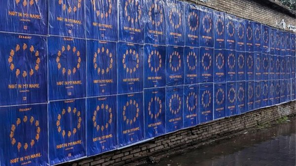 La Unione europea è una scuola di bugie