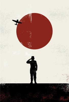 1945: l’anno della fine