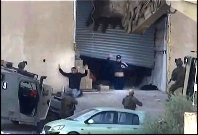 Autoassoluzione: la regola di Israele