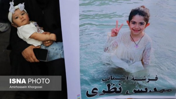 Viva l&rsquo;Iran, muoia il capitalismo con tutti i filistei