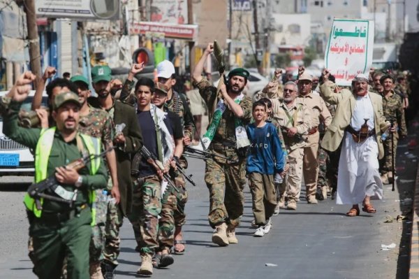 Dawn of Yemen