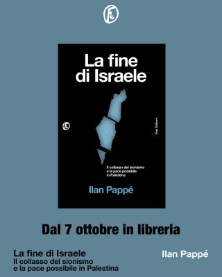 Sopravviverà Israele fino al 2050?
