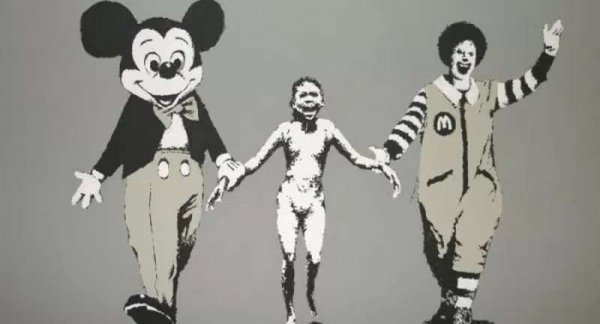 Date il nome che volete a questo male