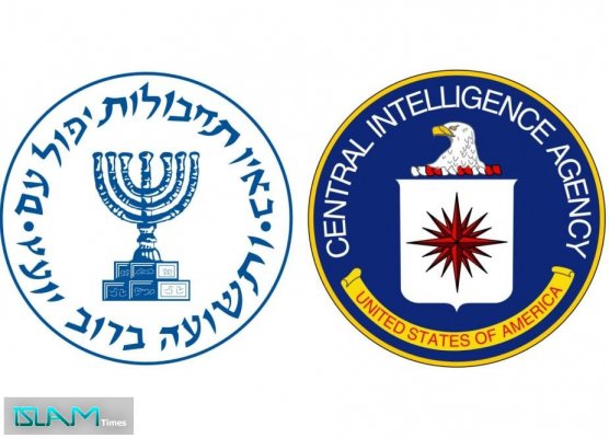 Gli apparati militari e di intelligence statunitensi si fondono con quelli israeliani