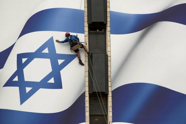 La disfatta storica dell&rsquo;ideologia sionista