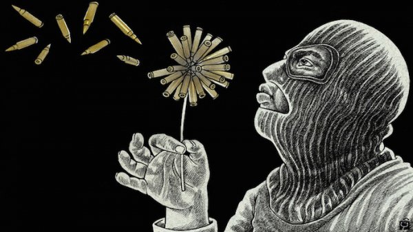 Il terrorista