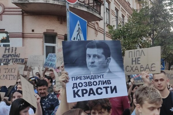 I nostri soldi ai corrotti di Kiev