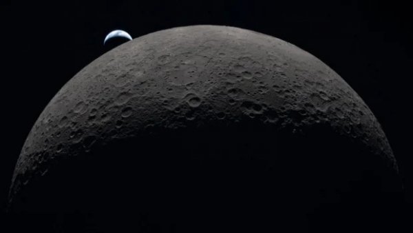 L&rsquo;altra faccia della luna