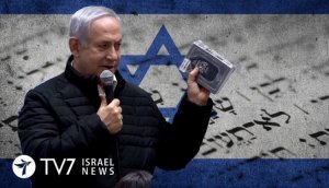 Sono stanco di leggere che Netanyahu è uno psicopatico