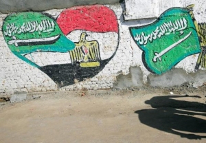 È crisi nei rapporti fra Egitto e Arabia Saudita
