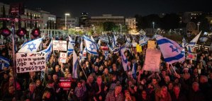 Israele, una non nazione sul punto della implosione