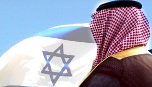 Le relazioni segrete di Paesi musulmani con Israele