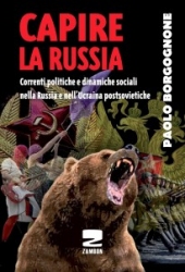 Perché i media italiani sono così russofobi?