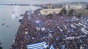 Macedonia indigesta