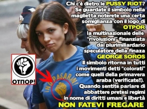 La fanteria leggera di Wall Street