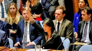 Nazioni Unite e Gerusalemme: l'impotenza