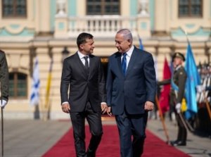 Donald Trump dissocia gli Stati Uniti da Israele