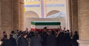 Sui funerali della guida suprema Ayatollah Ali Khamenei