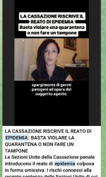La corte di cassazione e la 