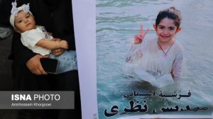 Viva l’Iran, muoia il capitalismo con tutti i filistei