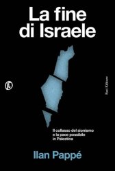 Il collasso di Israele