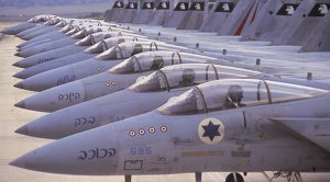 L'incendio israeliano del Medio Oriente