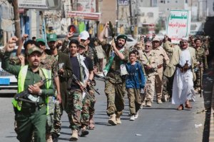 Dawn of Yemen