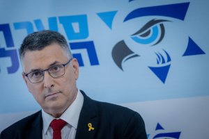 Lettera aperta al ministro degli esteri israeliano Gideon Sa’ar