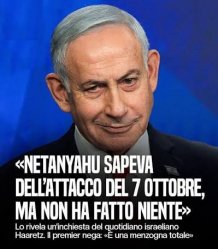 Così, da ieri, sappiamo quello che avevamo sempre saputo