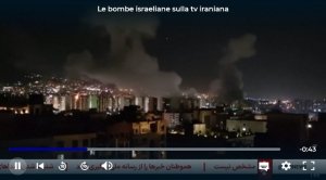 L'attacco di Israele all'Iran: una escalation calcolata