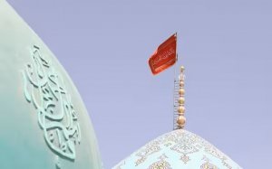 La teosofia sciita e le sue aspettative escatologiche