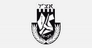 L’Irgun è un Hamas che ce l’ha fatta