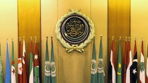 La disunità araba
