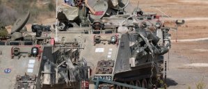 La prossima guerra di Israele