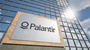 Palantir e la sorveglianza di massa
