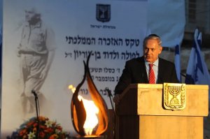 Israele, l'ultimo stato colonialista europeo