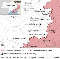 Sta iniziando la “battaglia delle battaglie” per il Donbass