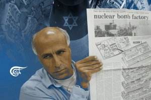 La storia segreta delle armi nucleari di “Israele”